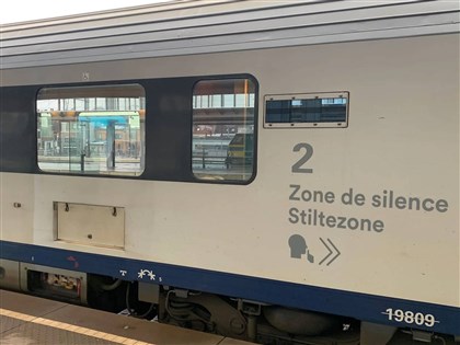 比利時火車擴大實施寧靜區　法國劃設親子和商務區
