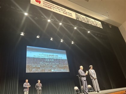 台灣紀錄片「公園」、「侯硐奇譚　獲山形影展兩大獎