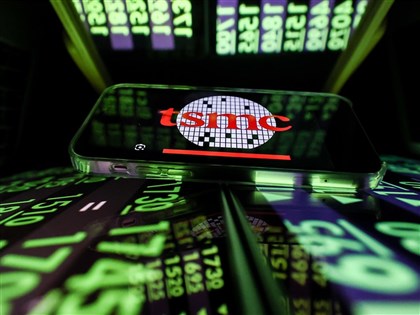 台股早盤跌逾260點失守27400點　台積電下挫35元