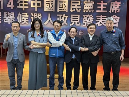 國民黨主席選舉明天投票　11/1召開全代會交接
