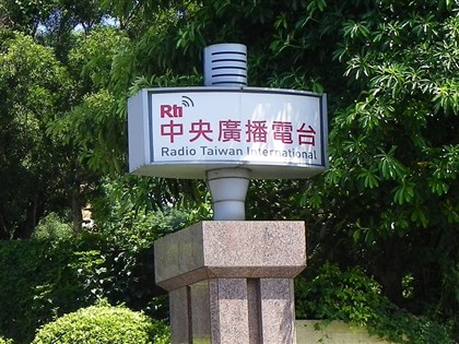央廣：已提告破壞網站員工　21日開人評會懲處