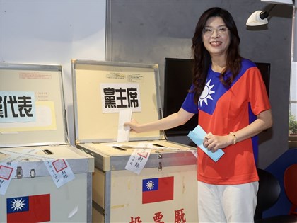鄭麗文當選國民黨主席