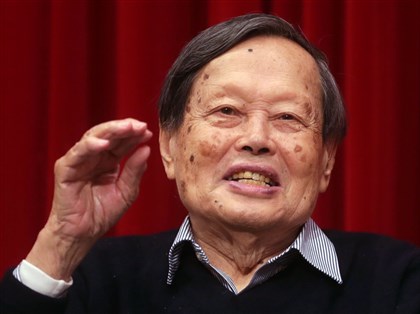 諾貝爾物理學獎得主楊振寧逝世  享壽103歲