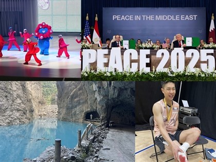 1012-1018一週大事