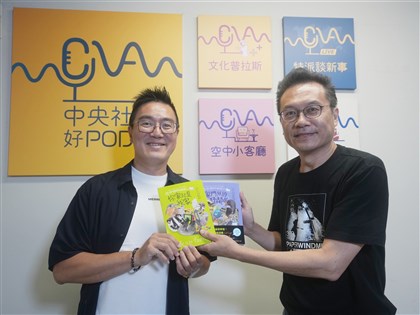 【文化普拉斯】金鼎獎作家黃一峯新作　書寫生活中的「怪咖動物」