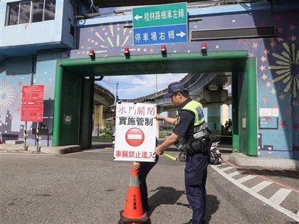 北市部分水門傍晚5時起只出不進　開放周邊紅黃線停車