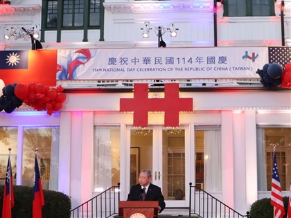 台灣軍官訪美不得展示國旗軍徽　參議員推法案盼解禁