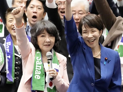 日本首位女首相高市早苗延攬首位女財相 學界金融圈反應一覽
