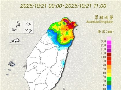 大台北山區防超大豪雨　未來3天總雨量上看1100毫米