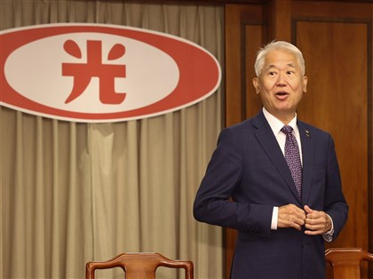 新壽:願放棄投資獲利機會 合意解約T17、T18地上權