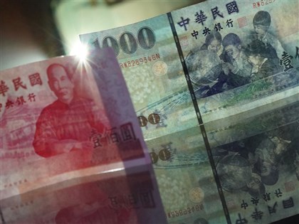 央行談新台幣改版目的 提高偽造難度強化無障礙設計