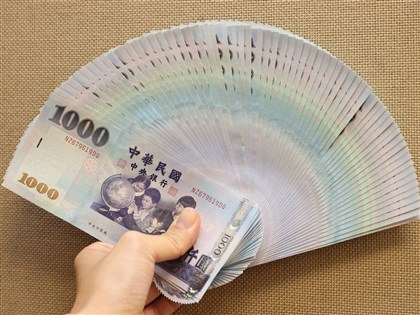 普發現金11/5開放預登記　最快11/12入帳