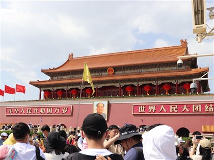 路透：台灣憂心北京「十五五規畫」納入金門