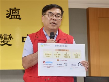 非洲豬瘟台中案場疫調疑點多 廚餘處理通報不符規定