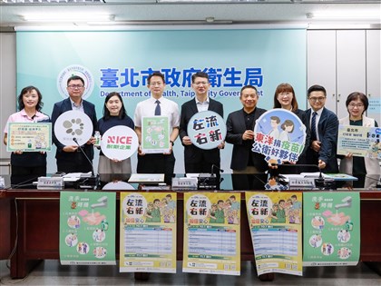 企業捐贈含佐劑流感疫苗　北市府：重陽節開打