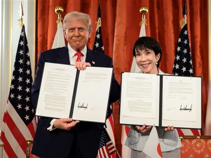 美日領袖會談 川普與高市簽署關稅履行協議與稀土合作文件
