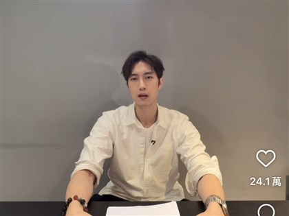 范姜彥豐控粿粿婚內出軌 王子邱勝翊承認超過朋友界線