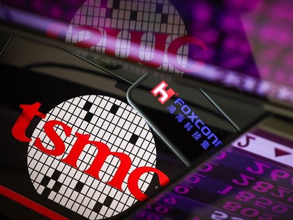 台股早盤漲逾330點衝28286點 改寫歷史新高