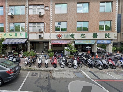 愛仁醫院病例缺失管制藥劑量與處方不符　高市府將送檢調