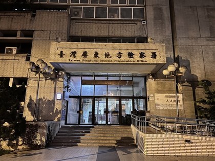 罷免伍麗華涉不實連署 國民黨組發會主委許宇甄等9人被起訴