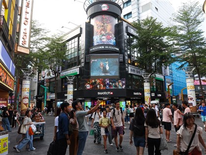 AI助攻出口表現 第3季經濟成長概估數上調至7.64%