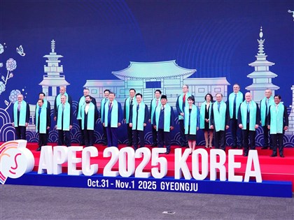 APEC成員國領袖通過「慶州宣言」　聚焦AI與人口結構變化等挑戰