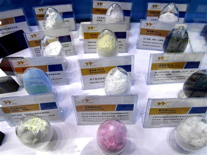 美財長：美國2年內可確保稀土替代來源　北京失算