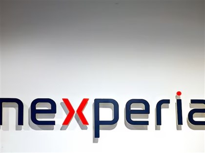 安世半導體可望恢復出貨  中:符合條件出口予以豁免