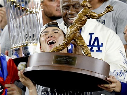 山本由伸登板救援奪世界大賽MVP：很高興我做到了