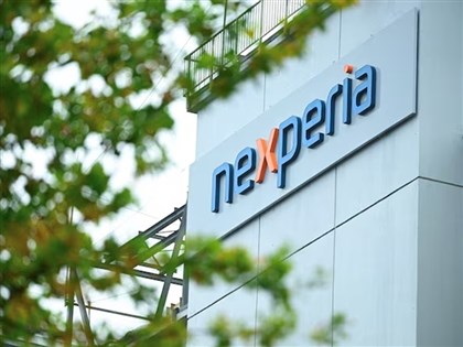 安世半導體有望恢復出貨　公司盼穩定供應客戶