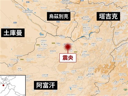 阿富汗北部6.3強震　USGS發布橙色警報恐釀傷亡