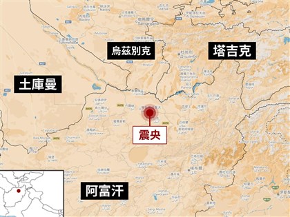 阿富汗北部6.3強震　釀至少7死150傷