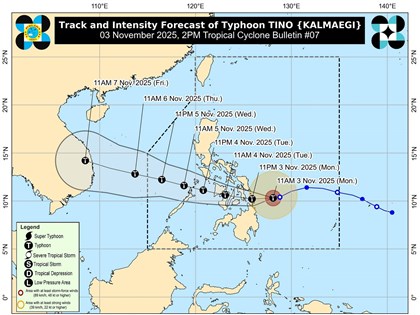 颱風海鷗壓境　菲律賓中部逾7000人緊急撤離
