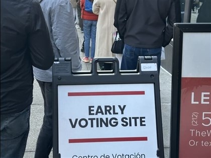 美國紐約市、紐澤西州等3場選舉4日投票　川普執政小體檢