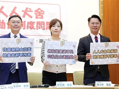 杜絕無良獸醫師　立委促修法明定專業倫理條款