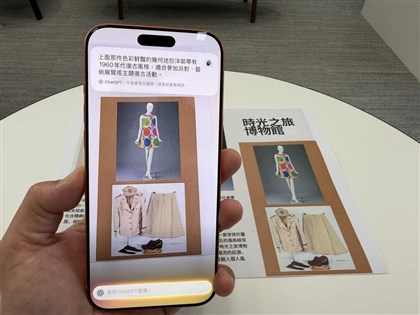 蘋果AI繁中版上線 即時翻譯、視覺智慧用法一次看