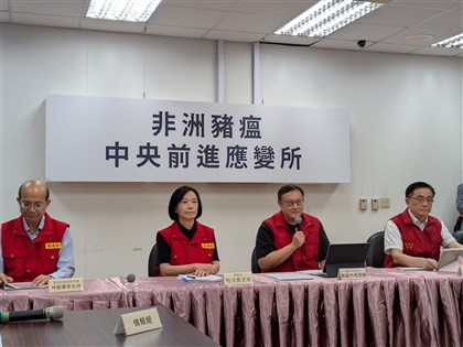 非洲豬瘟案場遭擅自清消 中市府:重大錯誤考績處分