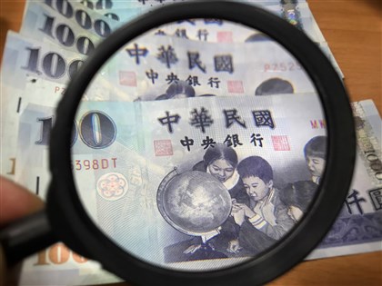 立院初審停砍公務員年金法案 全數保留送協商