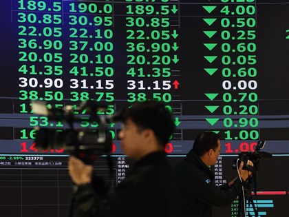 台股盤中挫逾700點　AI股疲軟、台積電跌50元