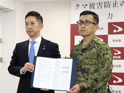日本自衛隊與秋田縣簽約　投入部隊協助因應熊害