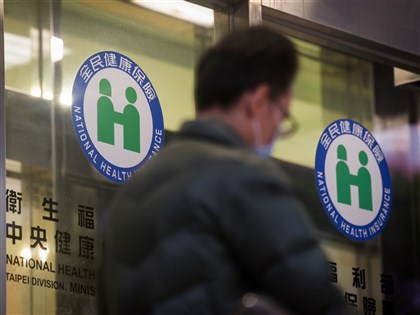 二代健保補充保費改革惹議 政院指示衛福部暫緩規劃