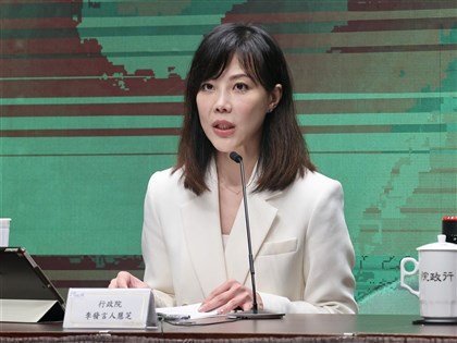 在野推停砍公教年金 政院:退撫基金將提前用盡