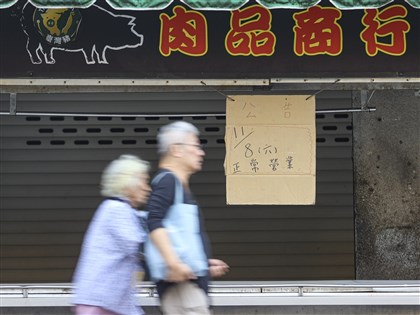 非洲豬瘟解禁 估增30多萬頭115年3月底消化完