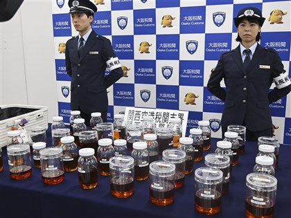 台灣旅客赴日涉走私大麻被捕 關西機場緝毒犬揪出20公斤液體