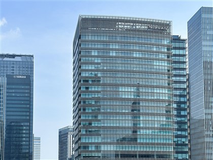 日產汽車出售橫濱總部 敏實集團等買方重金買下