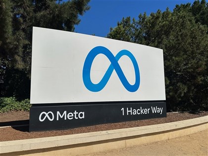 路透：Meta每日推送150億則可疑詐騙廣告 年賺2000億