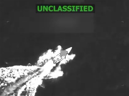 美軍再轟加勒比海疑似運毒船　擊斃3人累計至少70死[影]