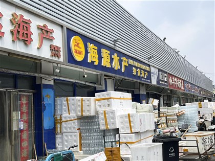 日本水產品已恢復對中國出口 包含北海道扇貝