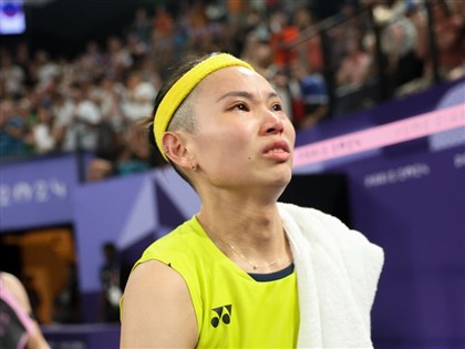 戴資穎發文宣布退役:不想讓大家看見脆弱的自己