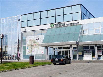 熊闖日本JR車站車庫 山形新幹線部分區間停駛